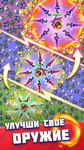 Héroes contra Hordas: Supervivencia