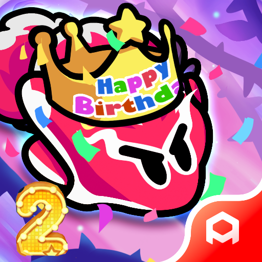 Serpiente SS Serpiente SS