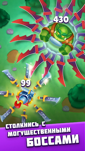 Héroes contra Hordas: Supervivencia